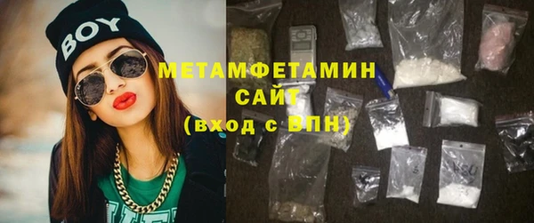 героин Богданович