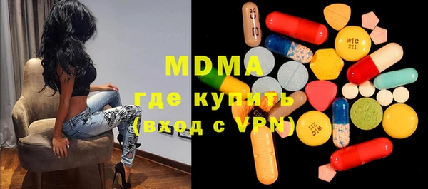 кокс Лихославль