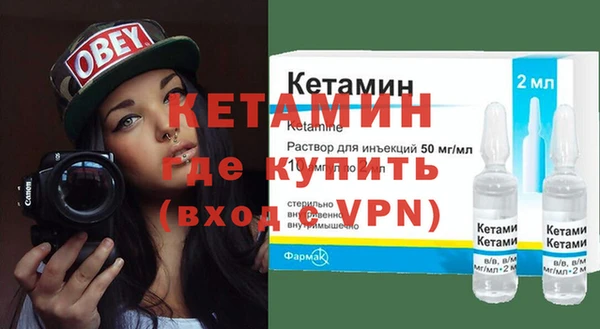 кокс Магадан