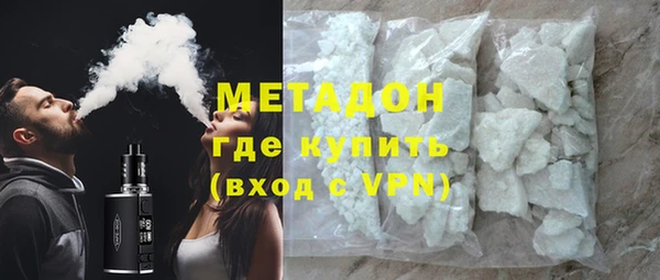 mdpv Магас