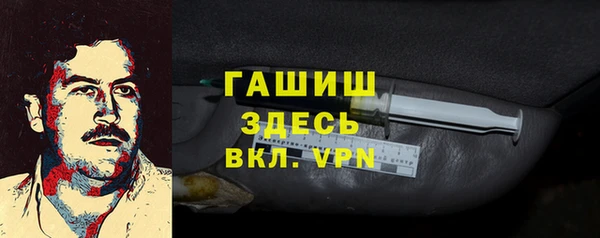 кокаин премиум Липки