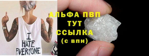 героин Богданович