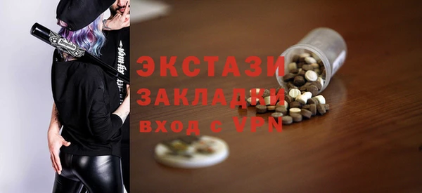 кокс Лихославль