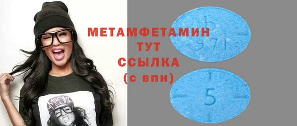 героин Богданович