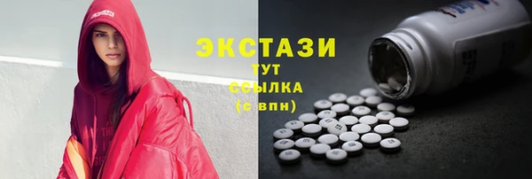 mdpv Магас