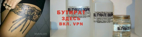 кокс Лихославль