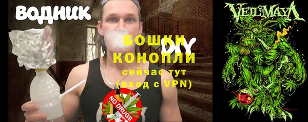 кокс Лихославль
