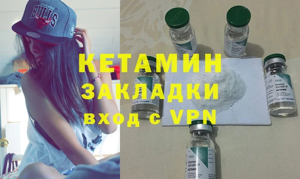 кокс Магадан