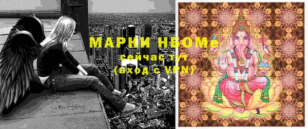 героин Богданович
