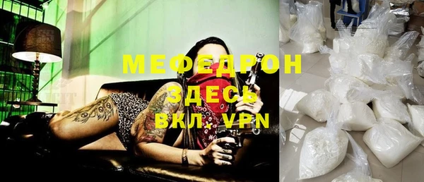 героин Богданович