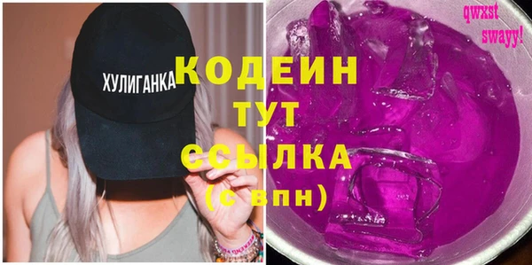 героин Богданович
