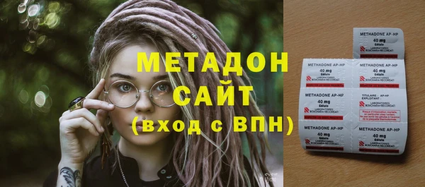 крисы Богородицк