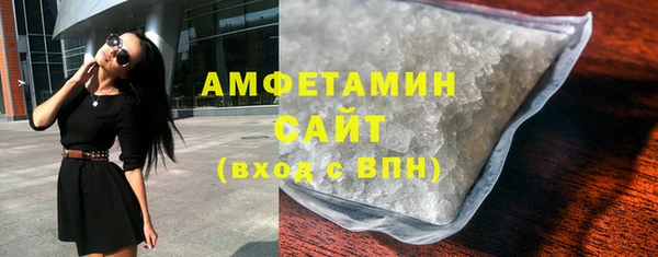 героин Богданович