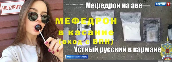 марки lsd Сясьстрой