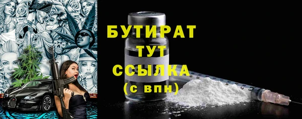 кокаин премиум Липки