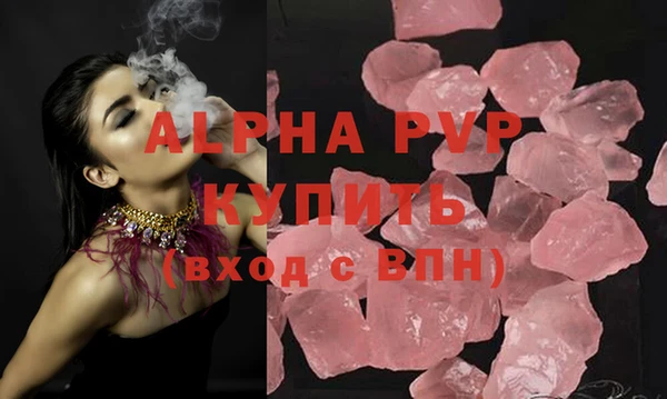 героин Богданович
