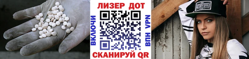 где можно купить Верхоянск ЛСД экстази ecstasy