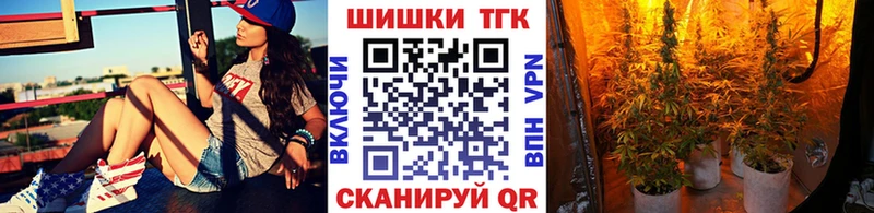 Канабис планчик  omg зеркало  Верхоянск 